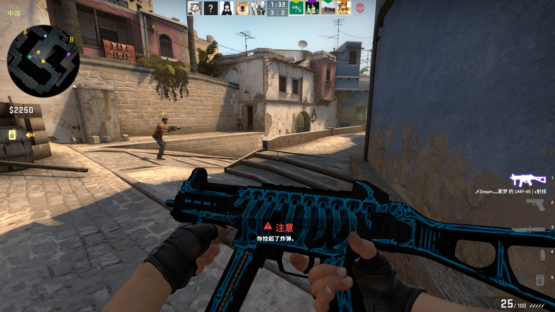 FPX官方：全员出现疑似新冠症状 Xiaolaohu、Care等选手阳性