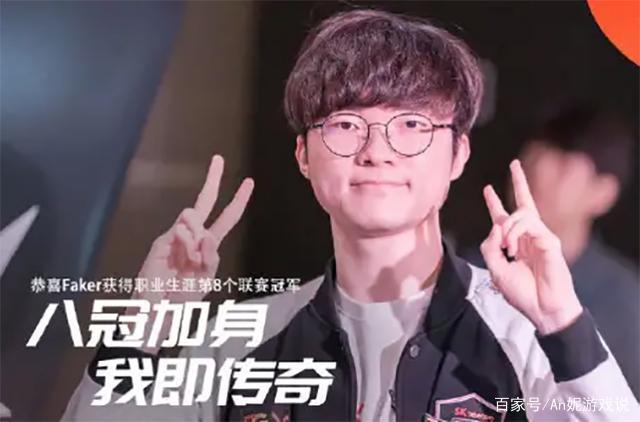MIBR 震惊 Spirit 以确保在 Malta 的季后赛席位