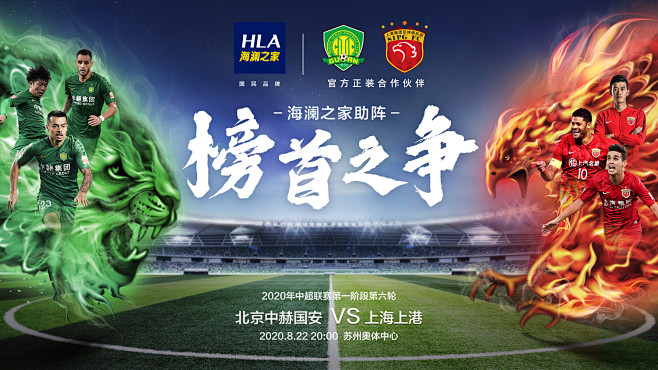 FURIA Esports 击败 pain 进入 BLAST Rivals Fall 2025 总决赛