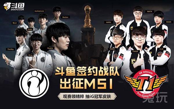 LPL 的当前15点经济差数据： Invictus Gaming 的三项C在榜单上！ knight 的数据为负！