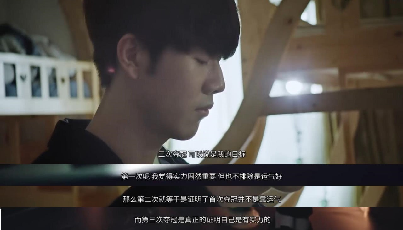 LEC战队历年S赛成绩：仅19年没有队伍小组出局 此外每届至少一支