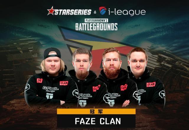 ANIMAJOR外卡赛结束：VG头名晋级，Nigma加赛战胜iG抢到名额