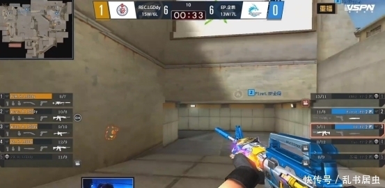 深圳DYG人员变动公告：中单选手小明在选秀中被DYG选中