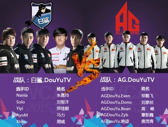 今日16：45LPL季后赛 BLG vs RA 首发阵容