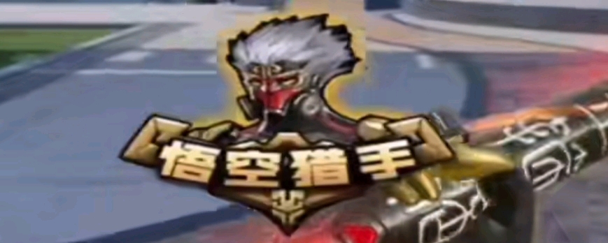 NS官方：Ghost于今日确诊新冠 Bdd得出了阳性反应