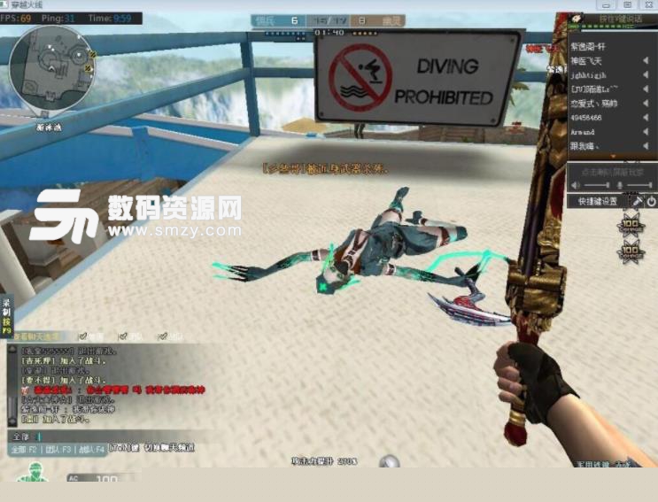 Kanavi ：感觉开心吧，因为抢到了龙