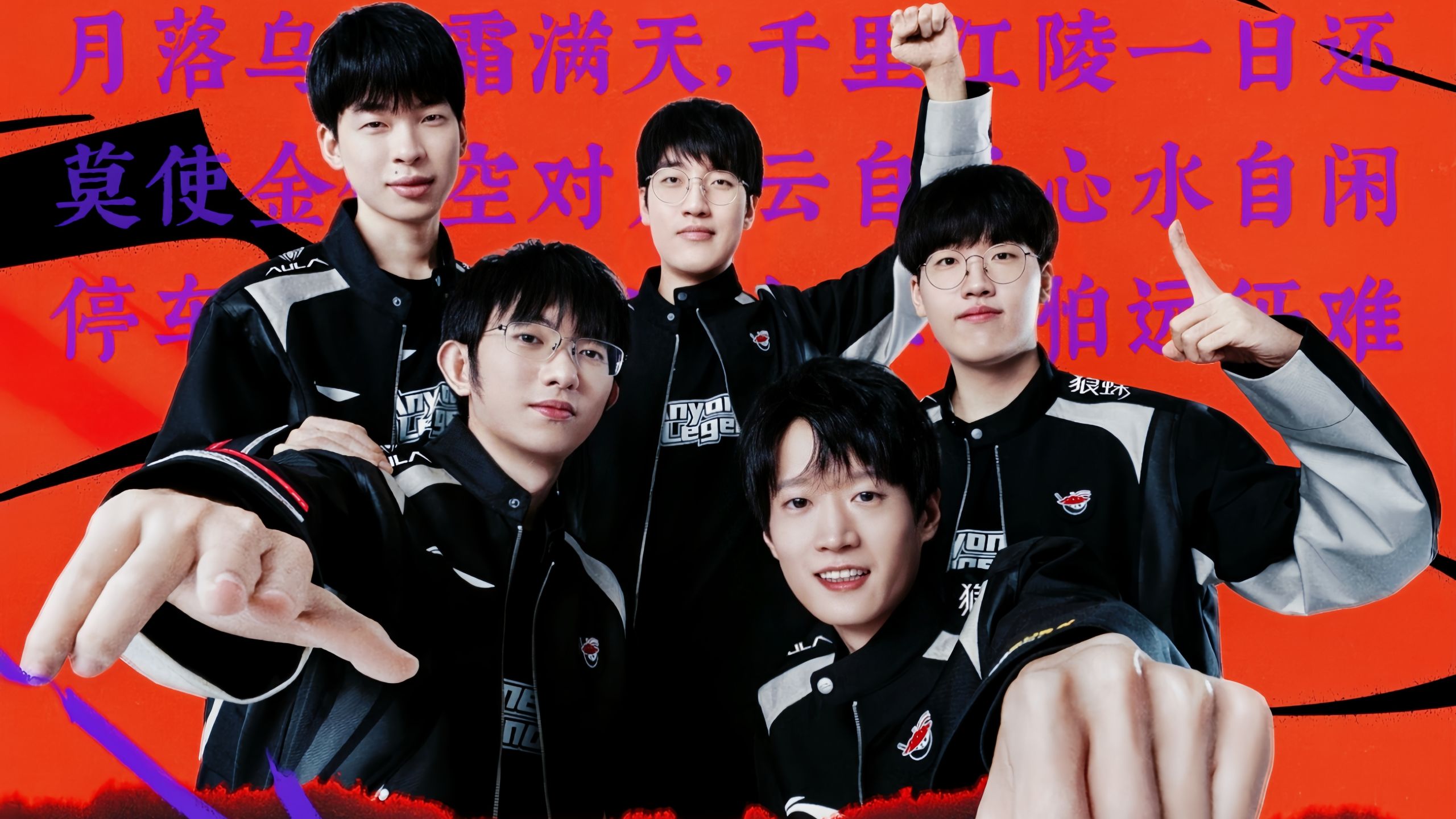 B8 、 mouz NXT 和 GamerLegion 收到了CCT第二季欧洲系列赛8季后赛的邀请